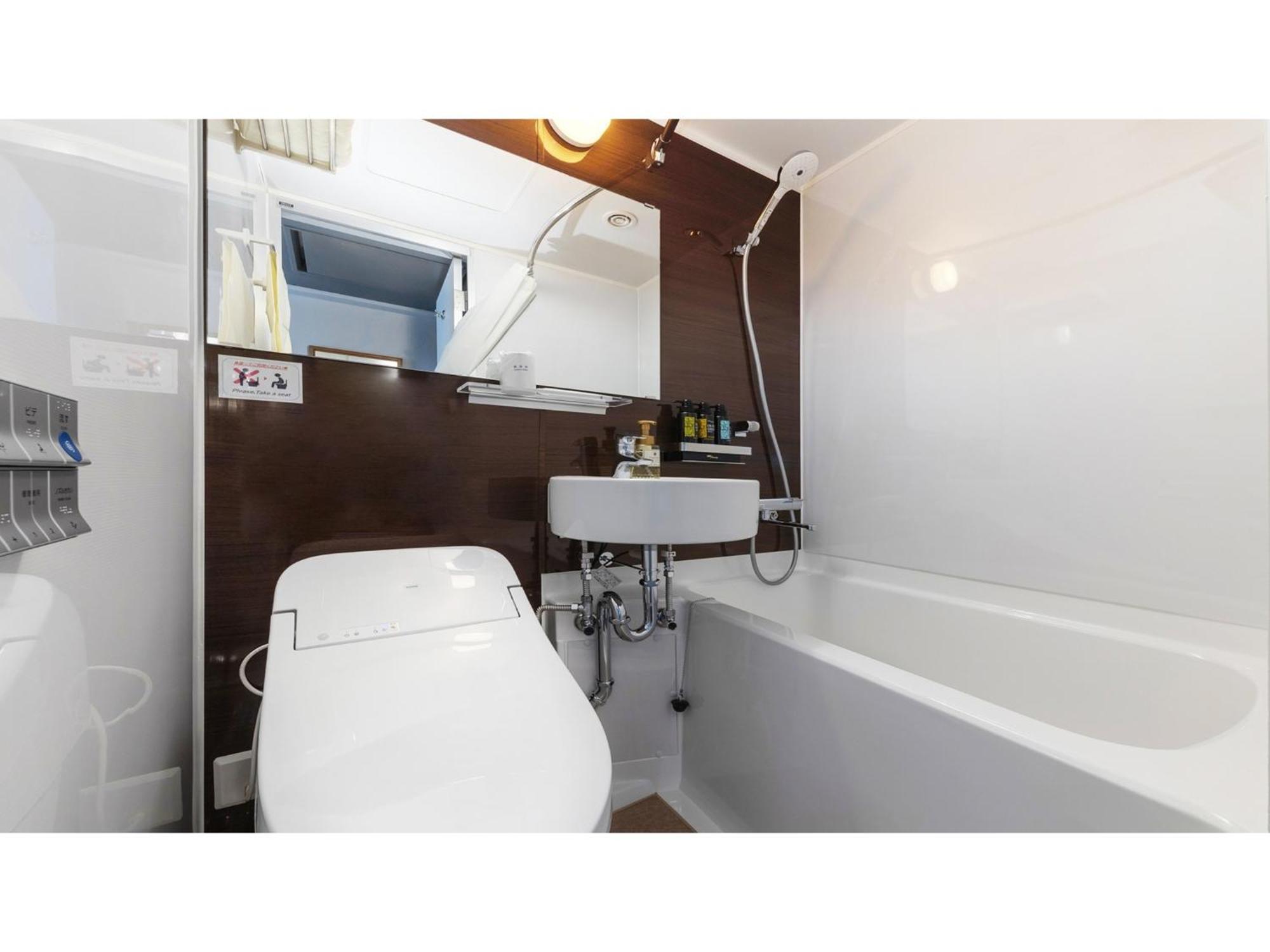 Pacific Hotel Morioka - Vacation Stay 67909V Esterno foto